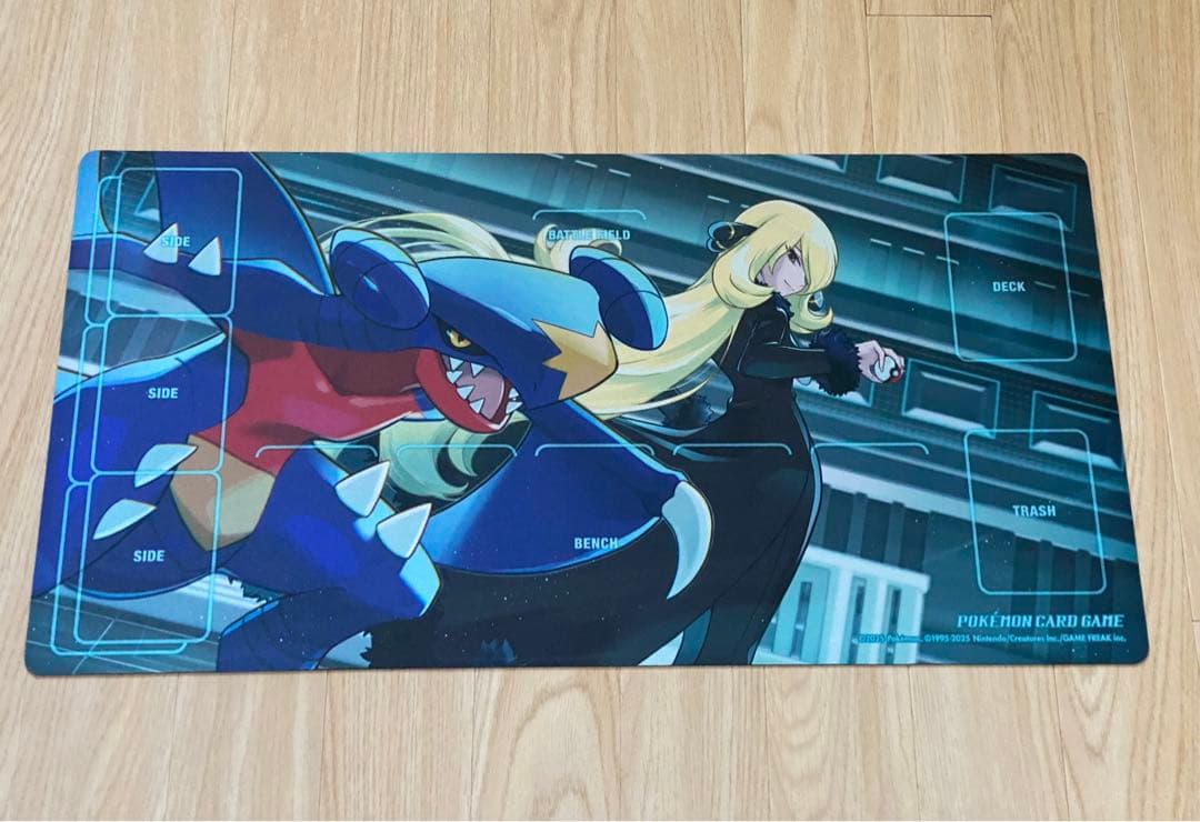 ポケモン プレイマット シロナ ガブリアス - メルカリ