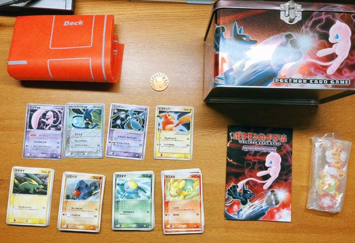 ポケモンカードゲーム 「ギフトボックス ミュウ・ルカリオver