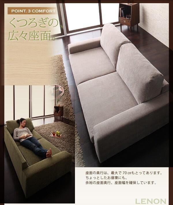 新品　カバーリングソファ 1人掛け　1.5P　グリーンファブリック　こたつにも