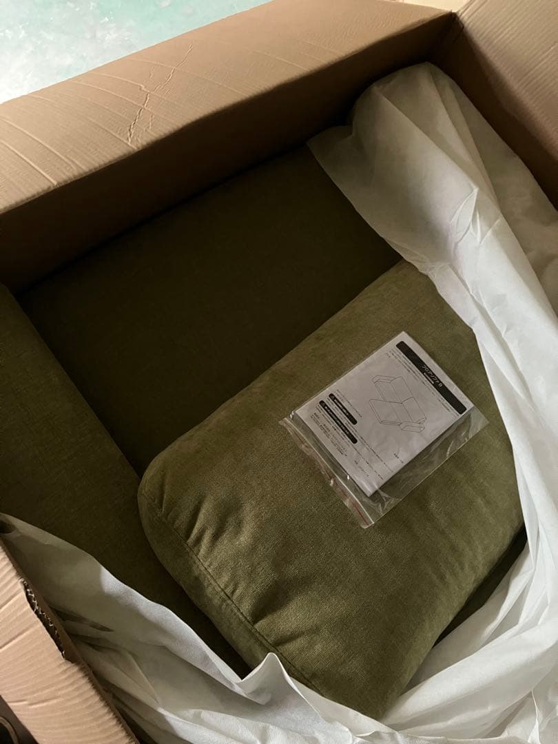 新品　カバーリングソファ 1人掛け　1.5P　グリーンファブリック　こたつにも