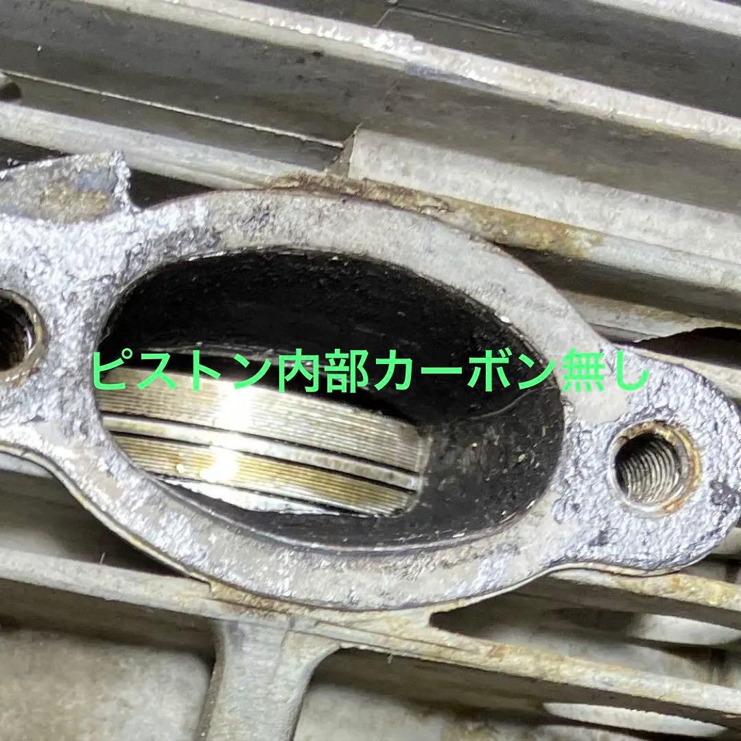 GC-S500 スパイダーモア 直接手渡 大歓迎特典あり - メルカリ