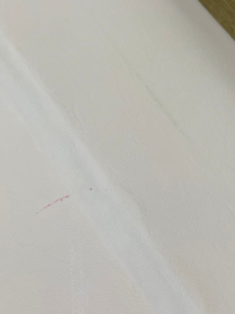 ホルミシスエスティーマット - メルカリ