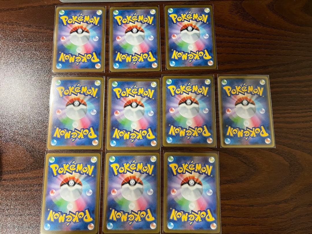 YU NAGABA 長場雄 ブイズ ピカチュウ　コンプ セット まとめ売り