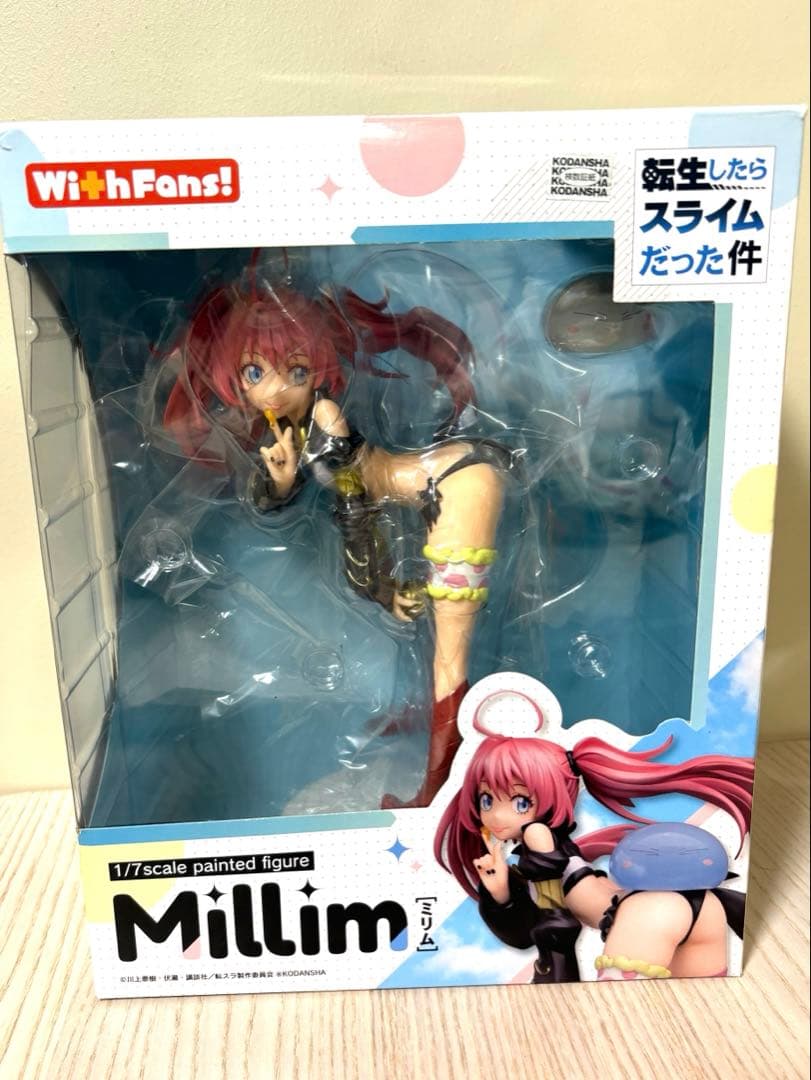 ミリム 転スラ 1/7スケールフィギュア WithFans!