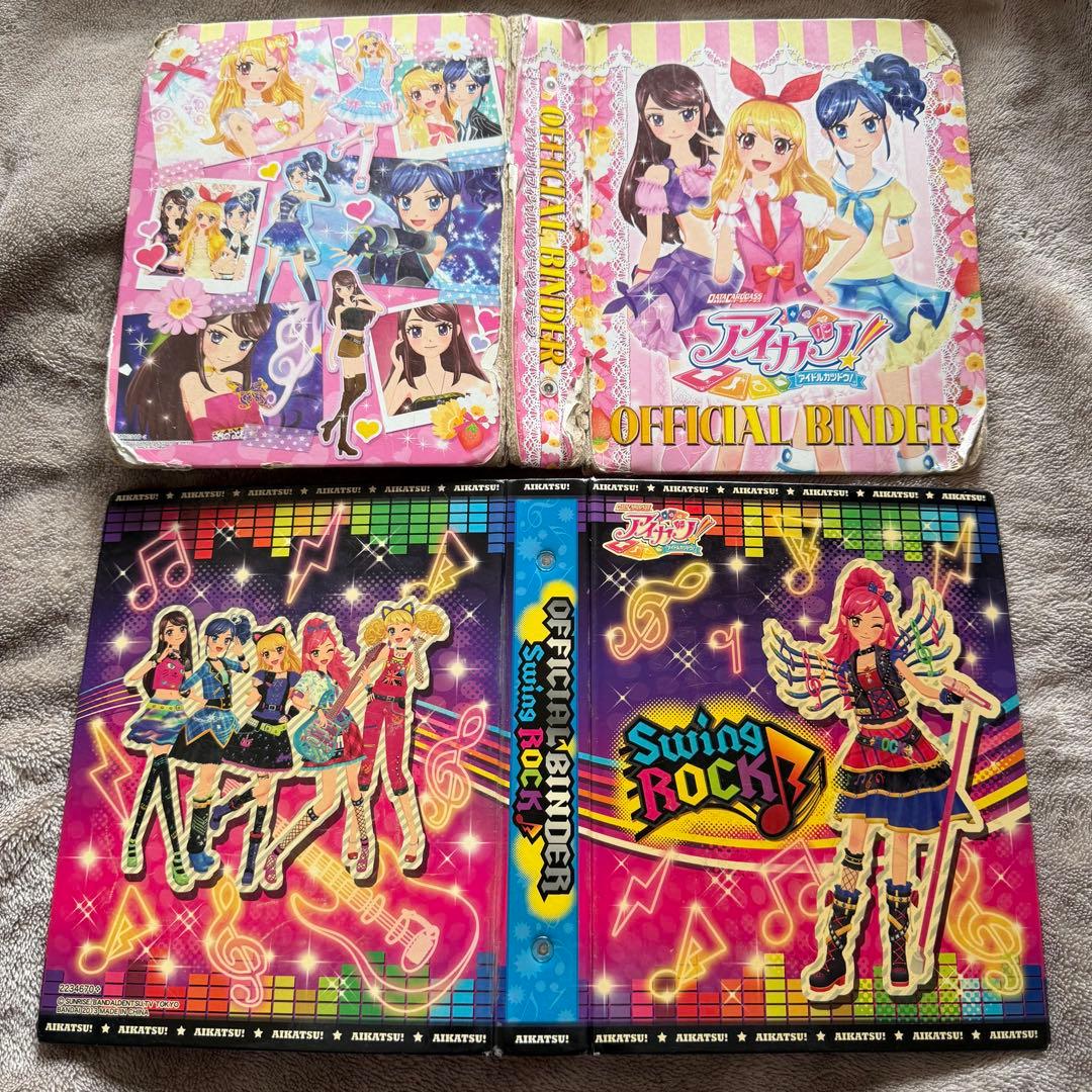 初期のみ】大量アイカツカード 600枚以上 おまけつき - メルカリ
