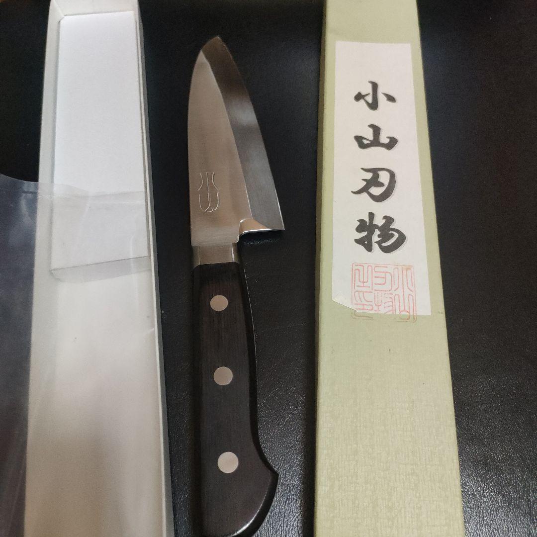 小山刀物 出刃包丁 13cm