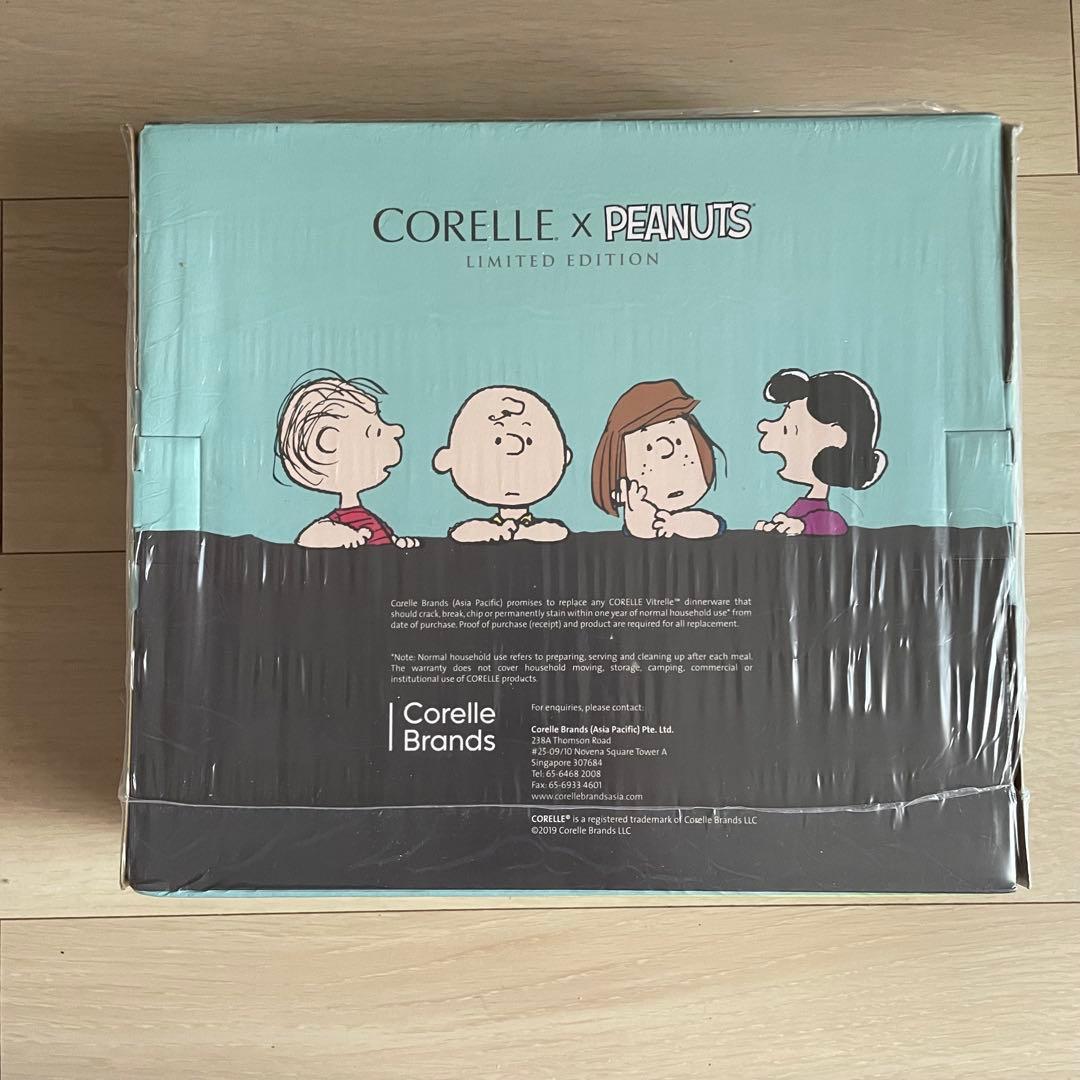 コレール×ピーナッツ プレート・ボウル　3つセット　箱付き　corelle