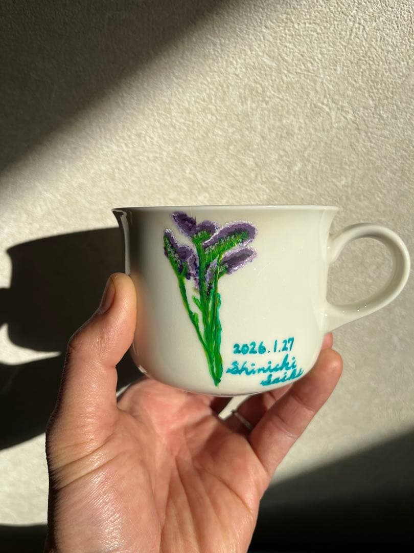 スターチスのコップ SM-205-3 ECO-FRIENDLY | 東罐興業株式会社