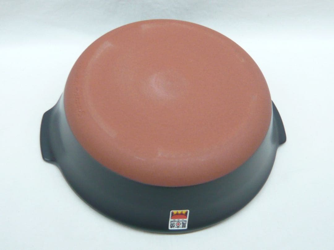 『菊花 瑠璃釉 土鍋 9号』萬古焼 日本製 ガス・IH対応