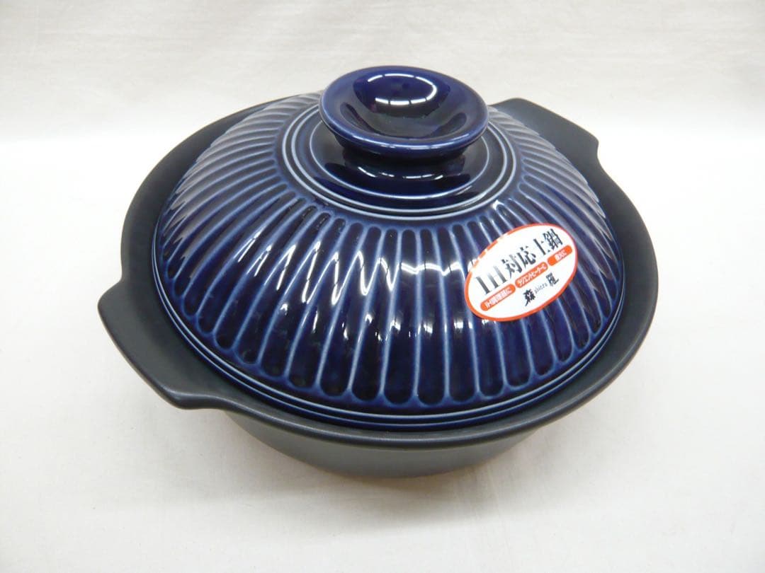 『菊花 瑠璃釉 土鍋 9号』萬古焼 日本製 ガス・IH対応