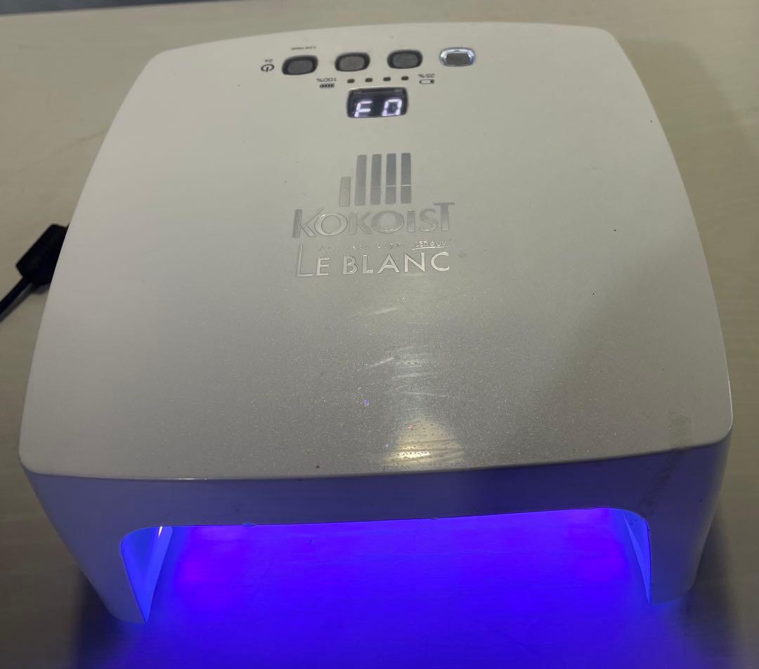 KOKOIST UV/LEDライト ネイルランプ　②