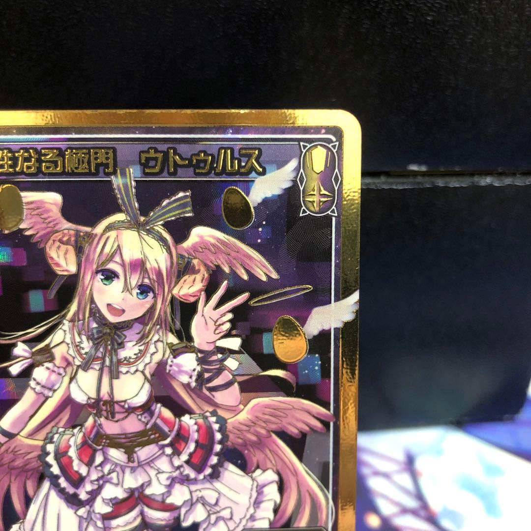 神性なる極門 ウトゥルス LRP ウィクロス WIXOSS - メルカリ