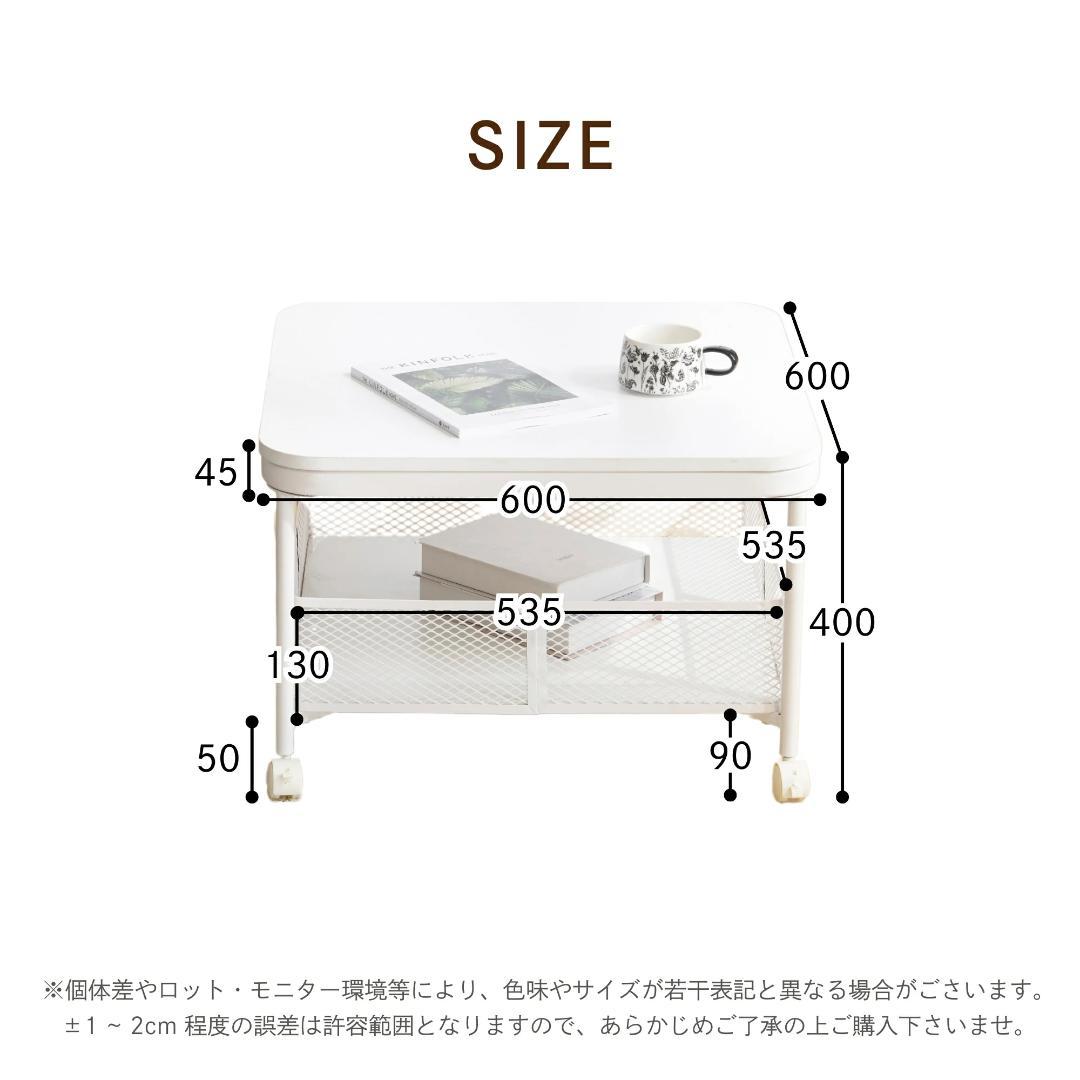新品センターテーブル リビングテーブル ローテーブル リビング1617-160