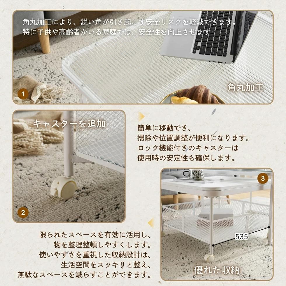 新品センターテーブル リビングテーブル ローテーブル リビング1617-160