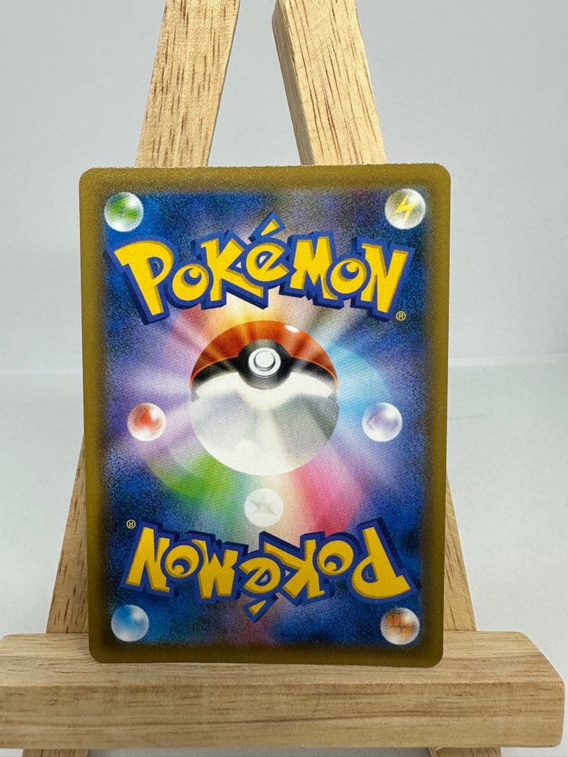 セレビィV PROMO S-Pプロモカード 175/S-P