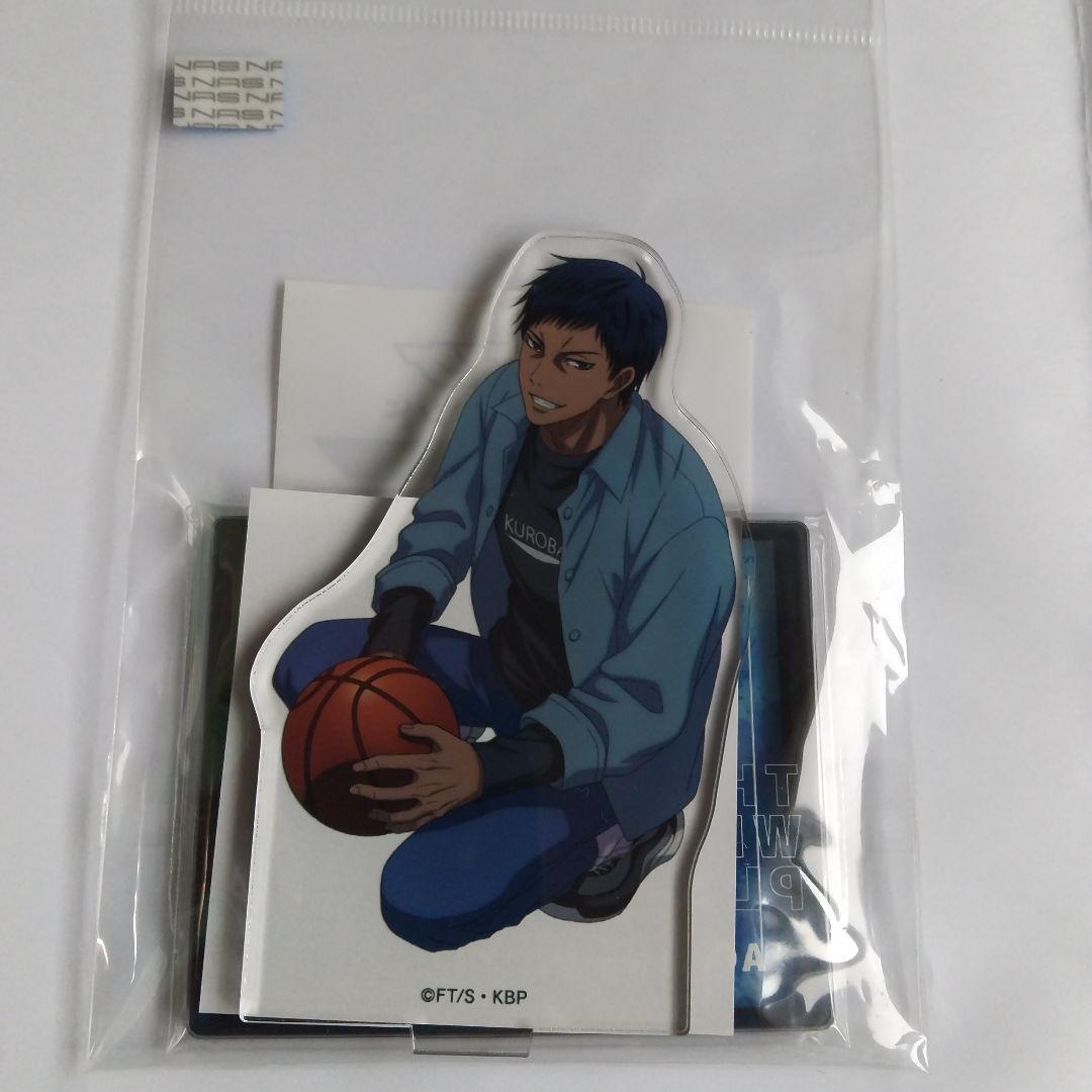 青峰大輝(私服/座り) アクスタ 黒子のバスケ Spring 2024フェア - メルカリ