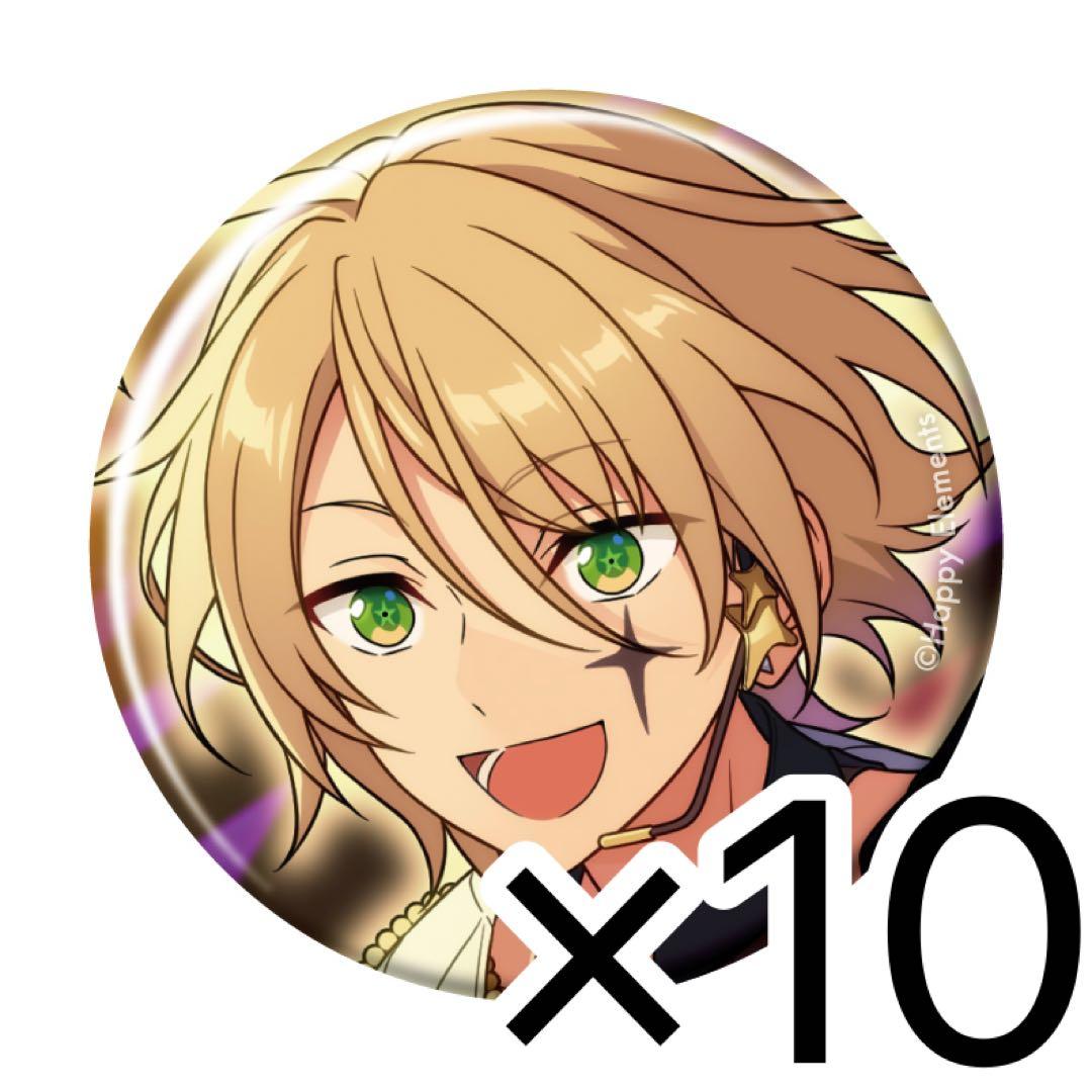 あんさんぶるスターズ!!缶バッジ 白鳥藍良10個セット - メルカリ