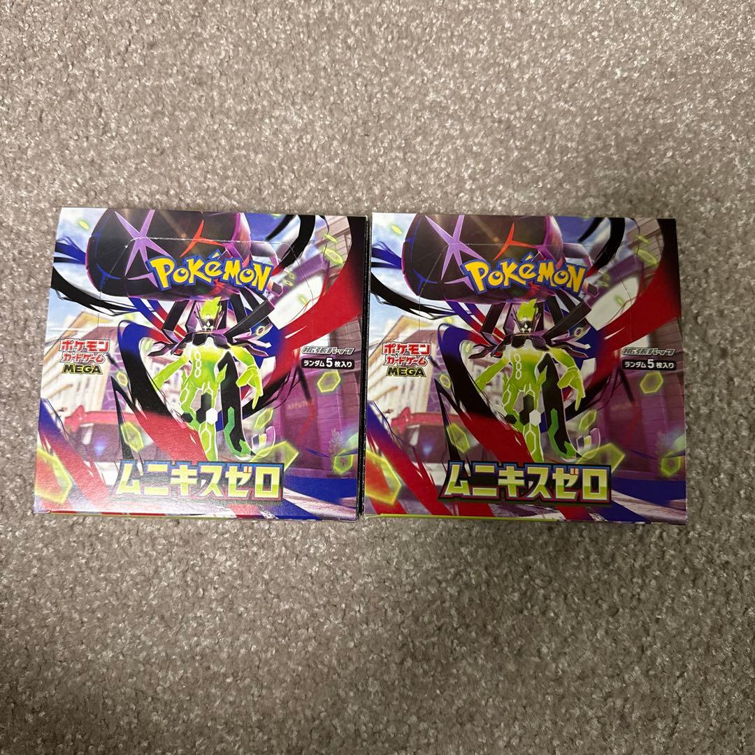 ポケカ ムニキスゼロ 2BOX シュリンクなし、ぺりぺりあり - メルカリ