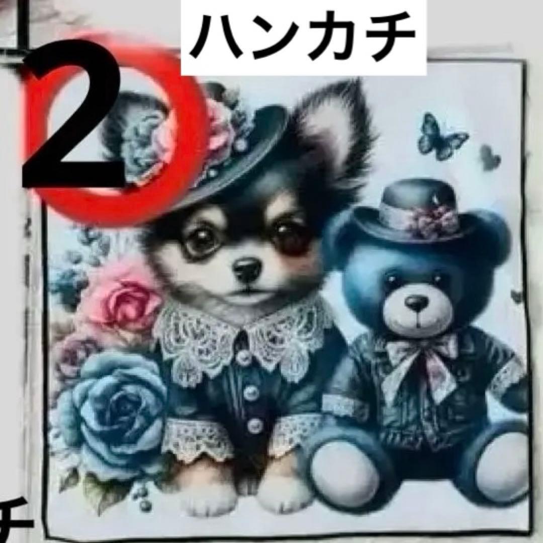 わんちゃんパネルご確認用