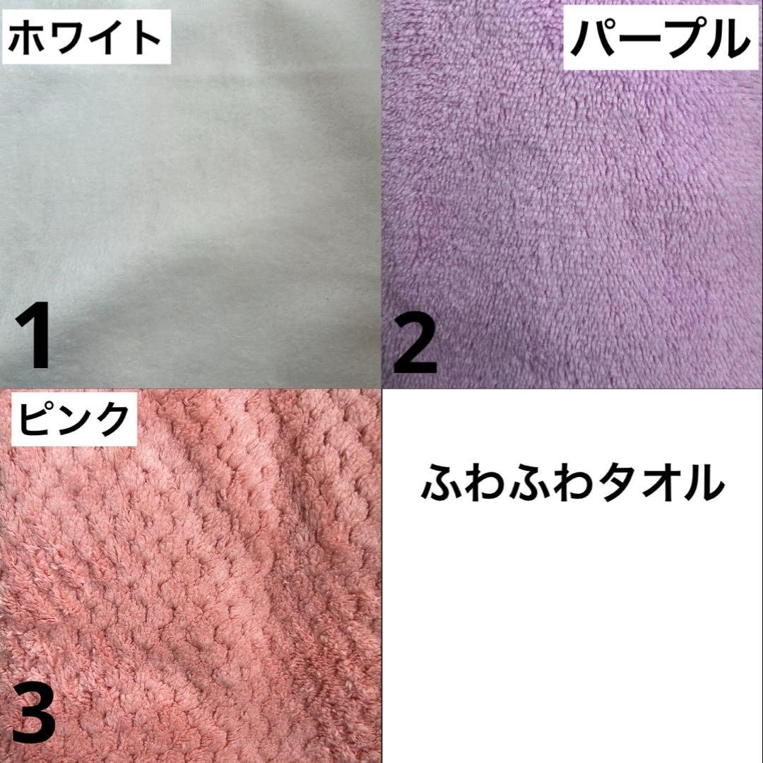 わんちゃんパネルご確認用