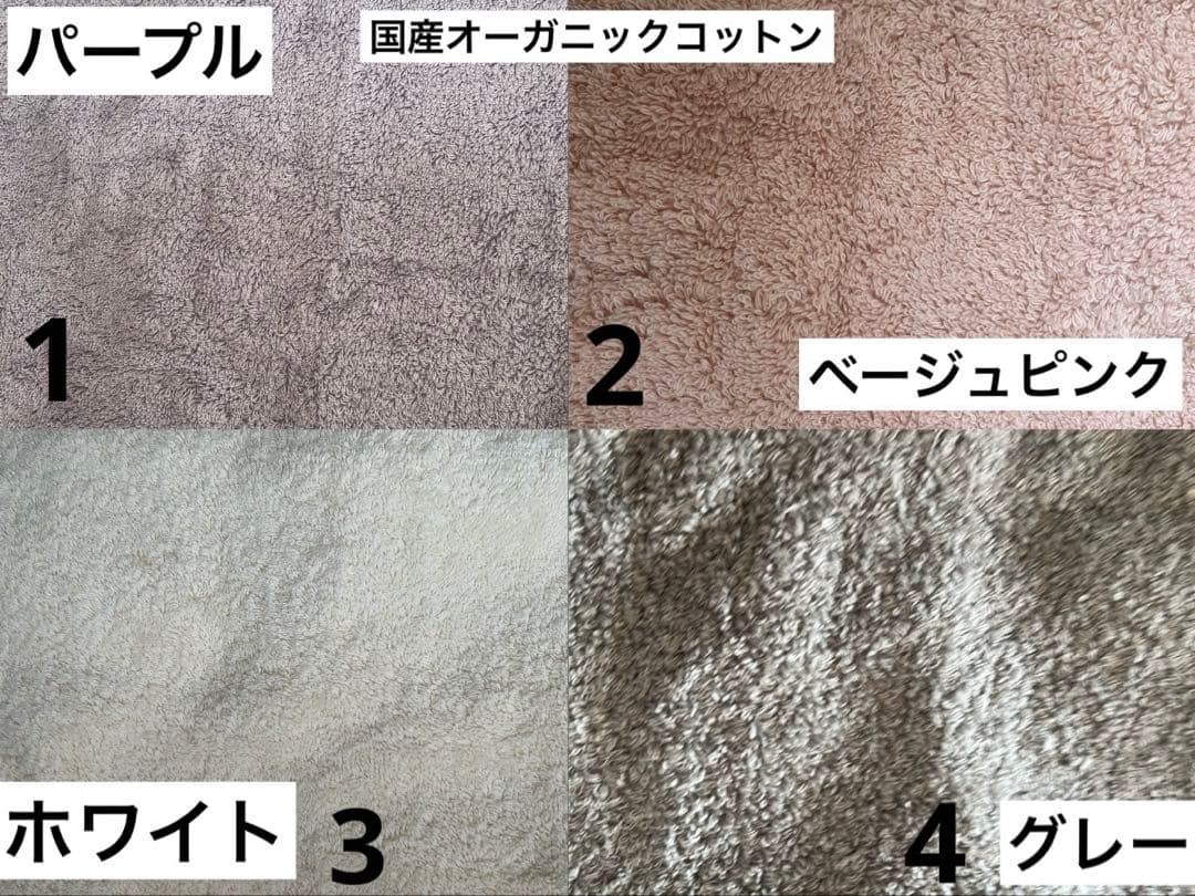 わんちゃんパネルご確認用