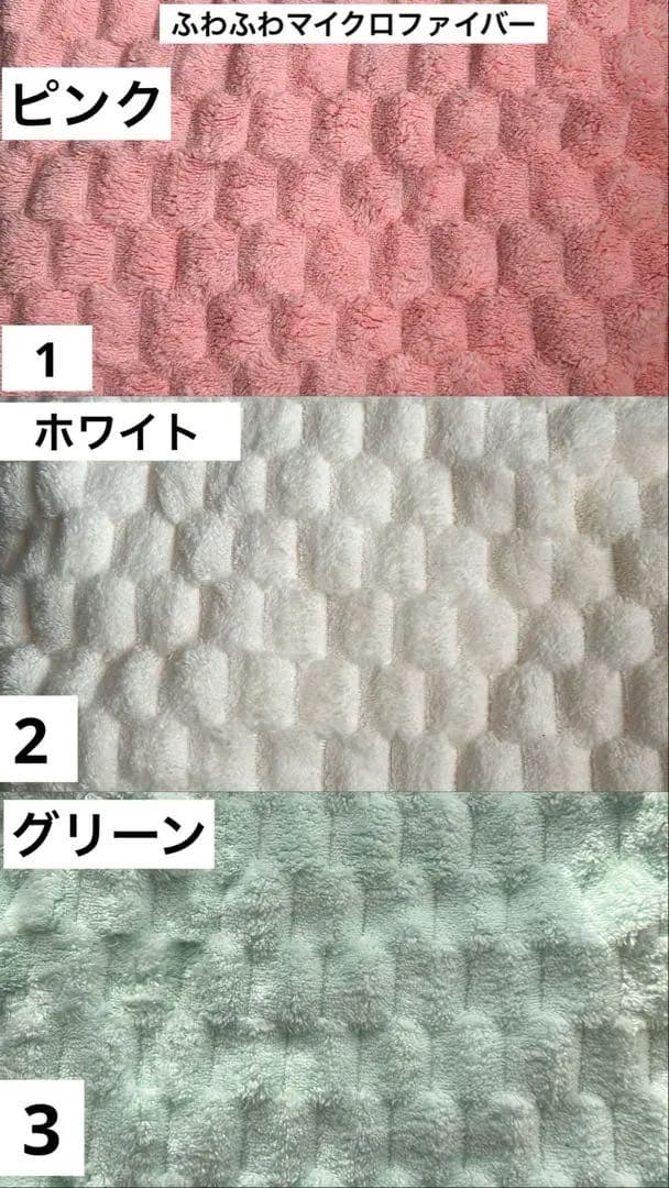 わんちゃんパネルご確認用