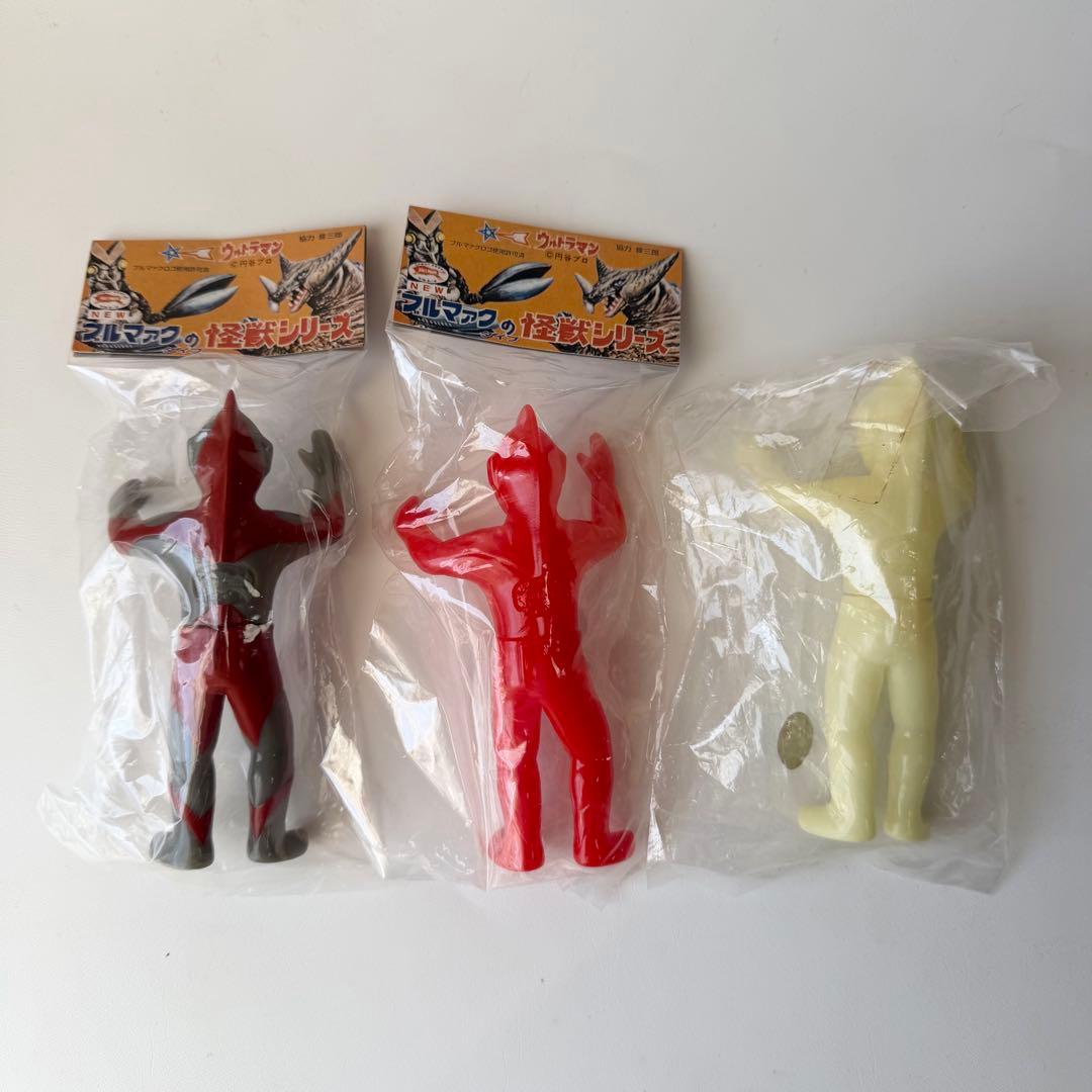 M1号　ブルマァク　怪獣シリーズ　ニセウルトラマン　ソフビ　蓄光　くじ　景品