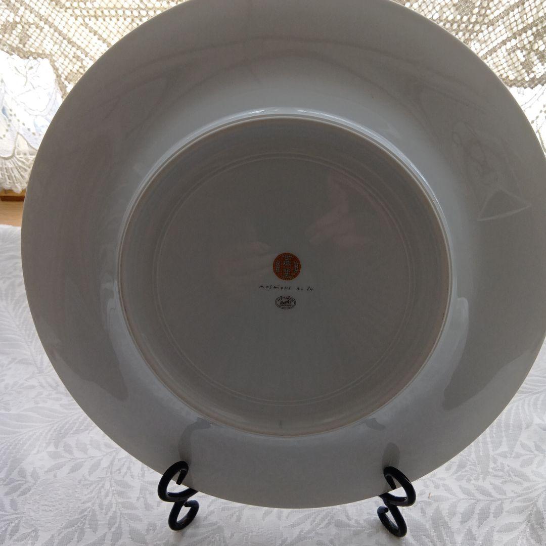 エルメス 大皿 直径31.5センチ - メルカリ