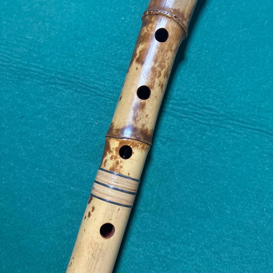 尾崎沢仙 尺八 1.7尺 50.5cm