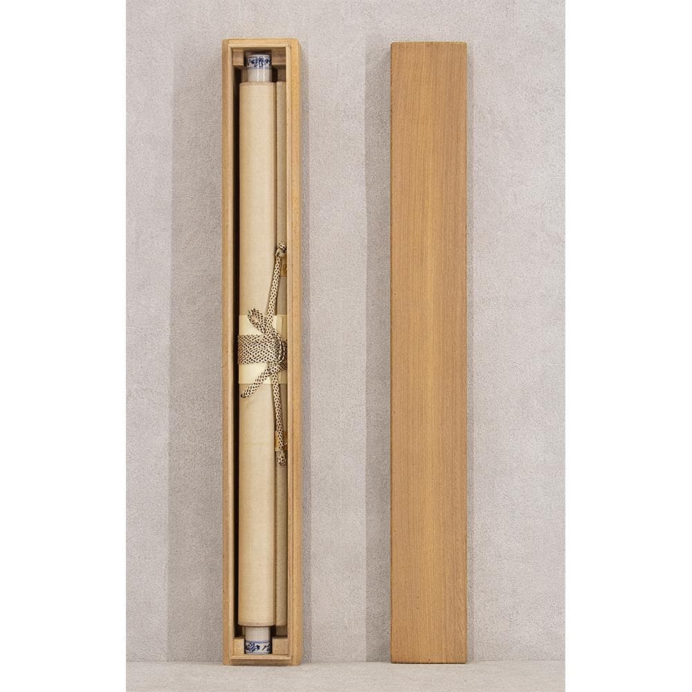 清水公照「良元」茶掛 掛軸 二字横幅 宝厳院住職 東大寺別当 華厳宗