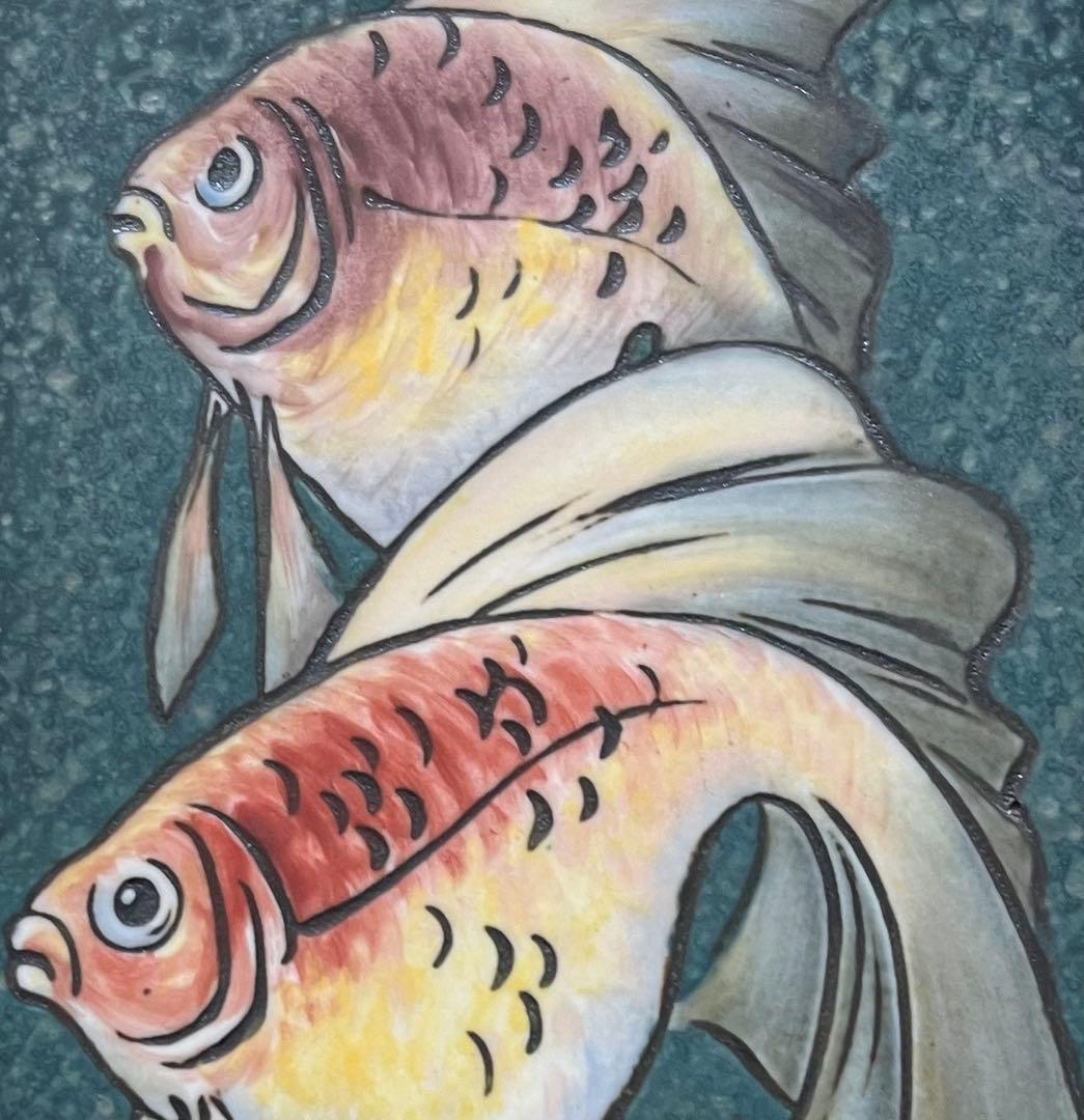 Meissen マイセン/※珍品 1級品 陶板 金魚　魚 美品