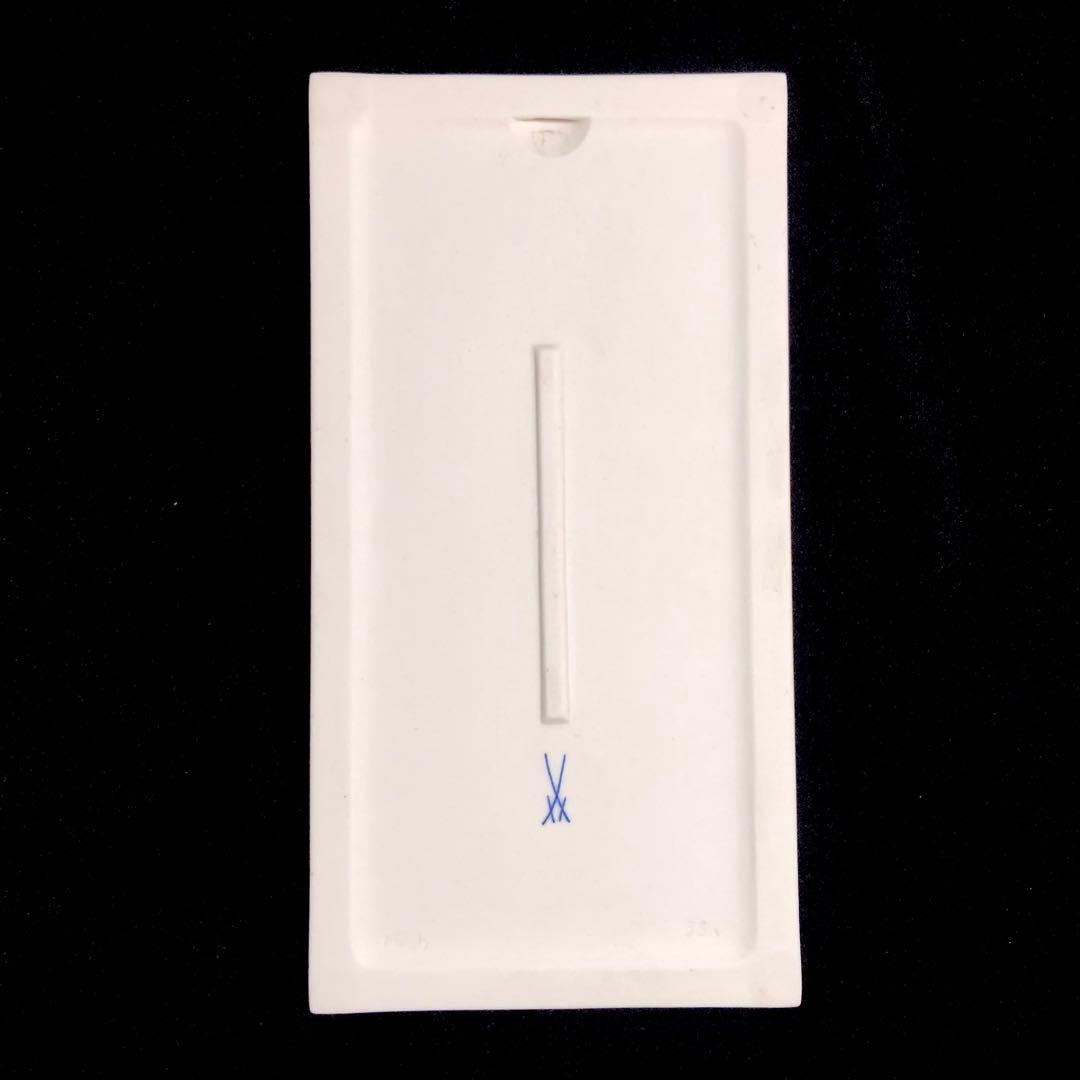 Meissen マイセン/※珍品 1級品 陶板 金魚　魚 美品