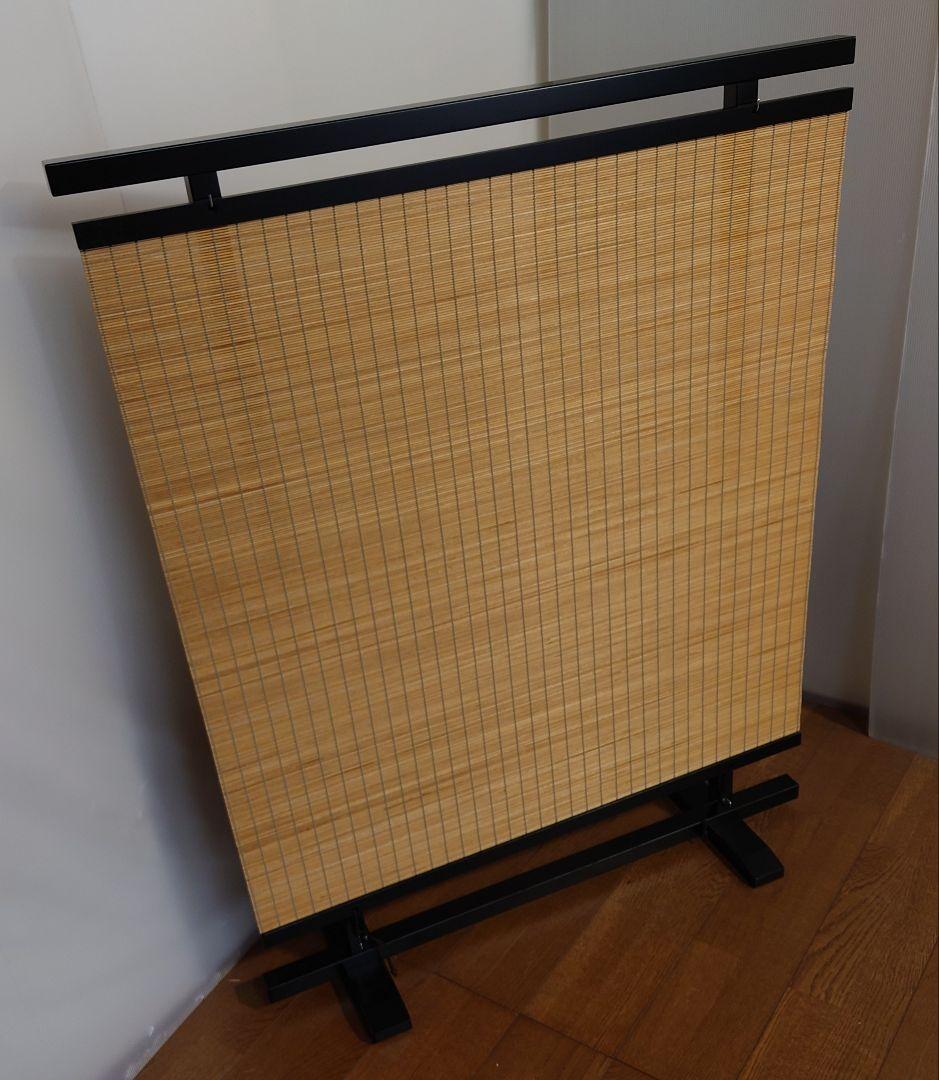 衝立間仕切りパーテーション　１枚式　木スダレ調シンプル衝立　ブラックフレーム