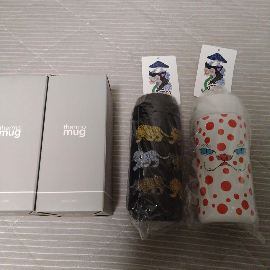 グラニフ 石黒亜矢子 ステンレスボトルセット 水筒 化け猫 赤斑 バター