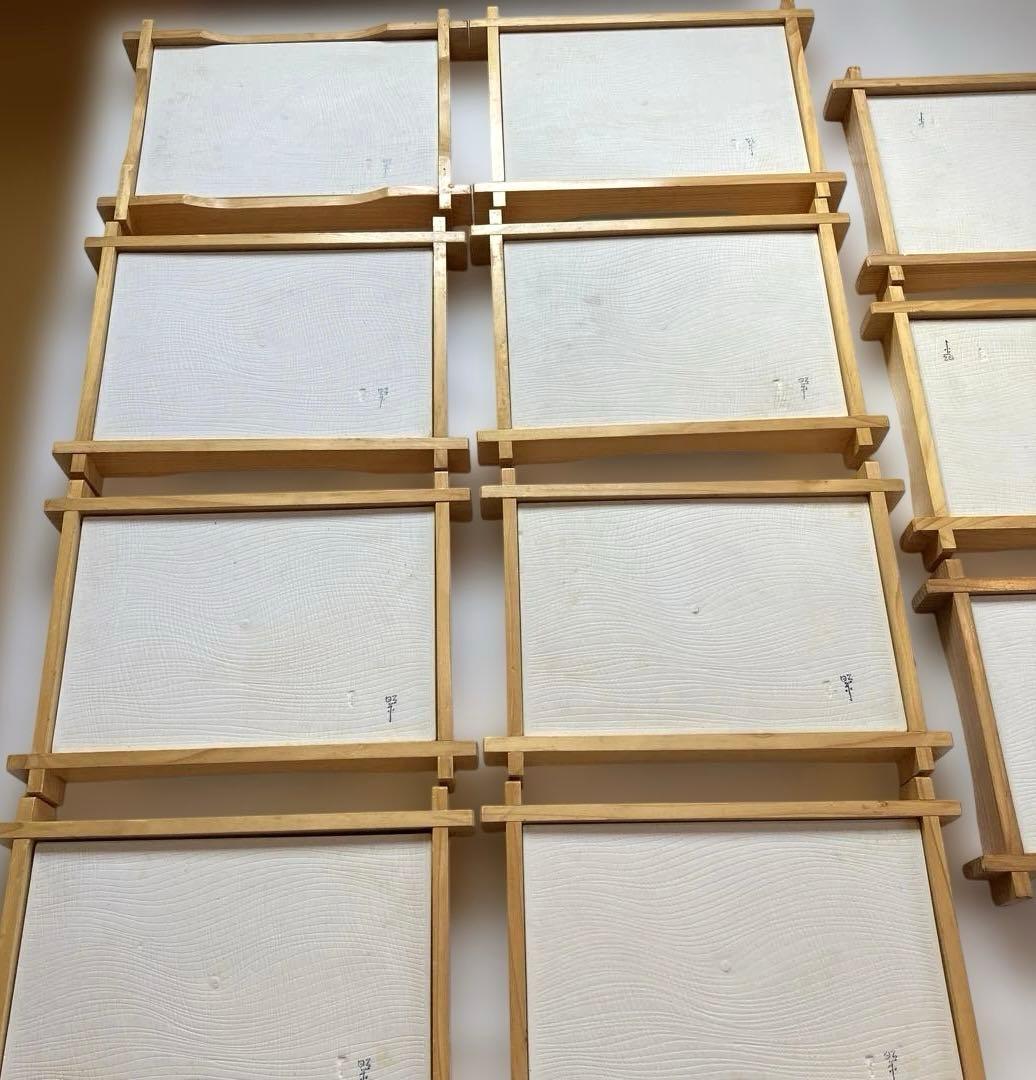 ワンプレート　料亭　寿司　陶器