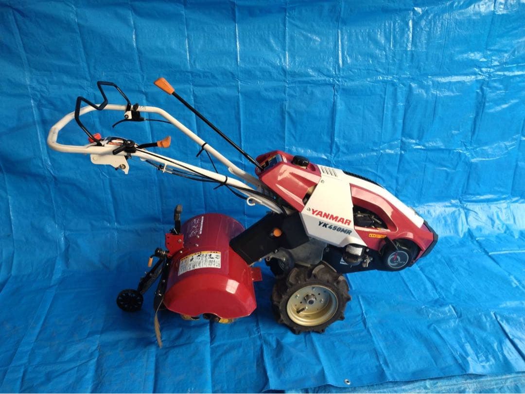 YANMAR YK450MR 耕運機 赤