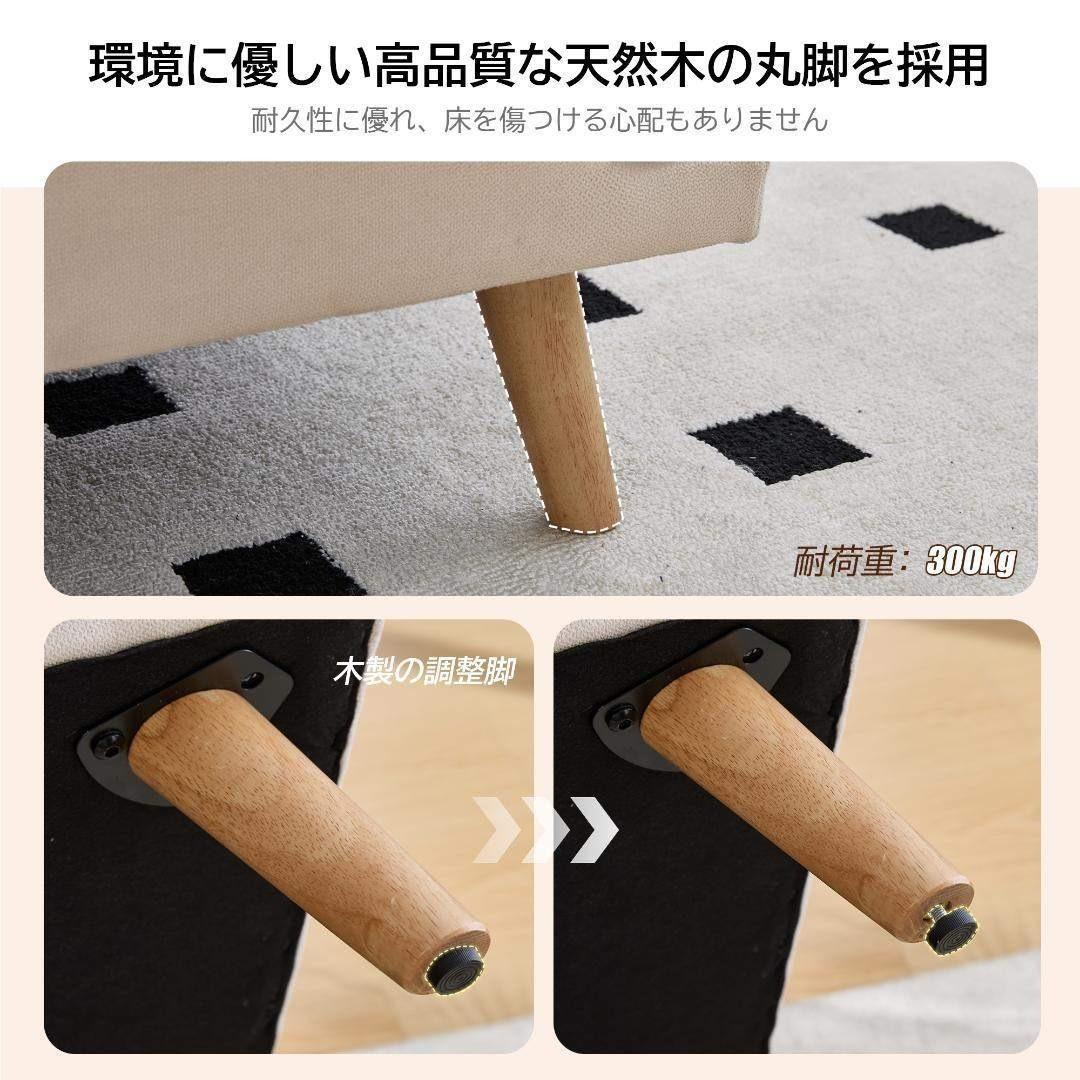 多機能ソファベッド 2人掛け リネン素材 コンバーチブルソファ リビング・寝室用