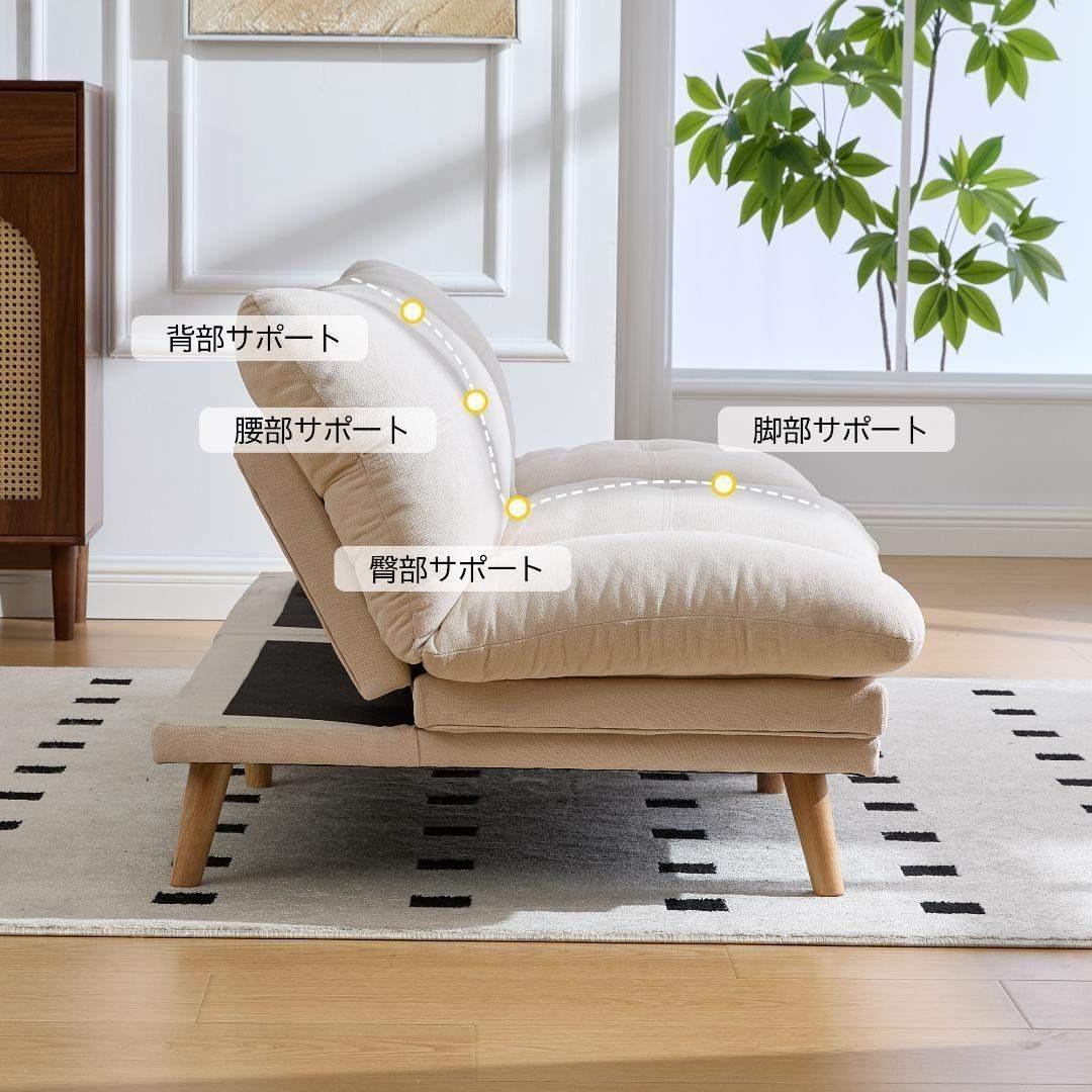 多機能ソファベッド 2人掛け リネン素材 コンバーチブルソファ リビング・寝室用