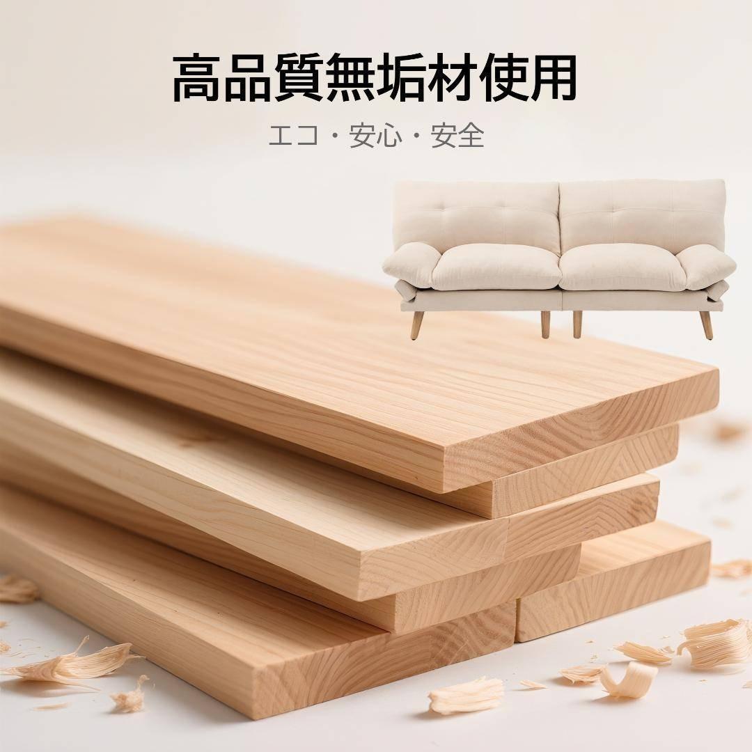 多機能ソファベッド 2人掛け リネン素材 コンバーチブルソファ リビング・寝室用