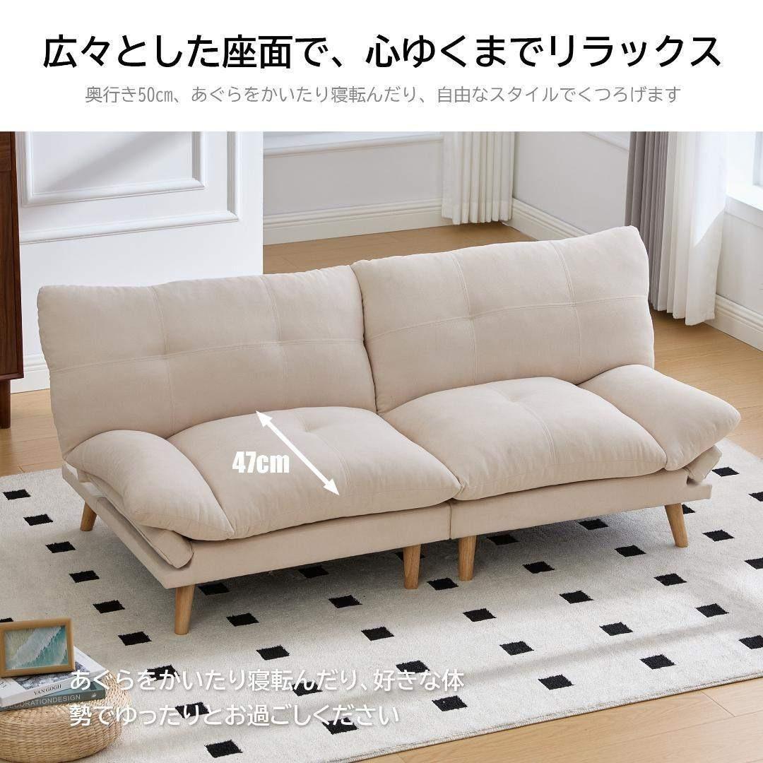 多機能ソファベッド 2人掛け リネン素材 コンバーチブルソファ リビング・寝室用