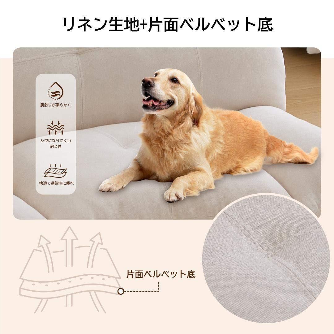 多機能ソファベッド 2人掛け リネン素材 コンバーチブルソファ リビング・寝室用