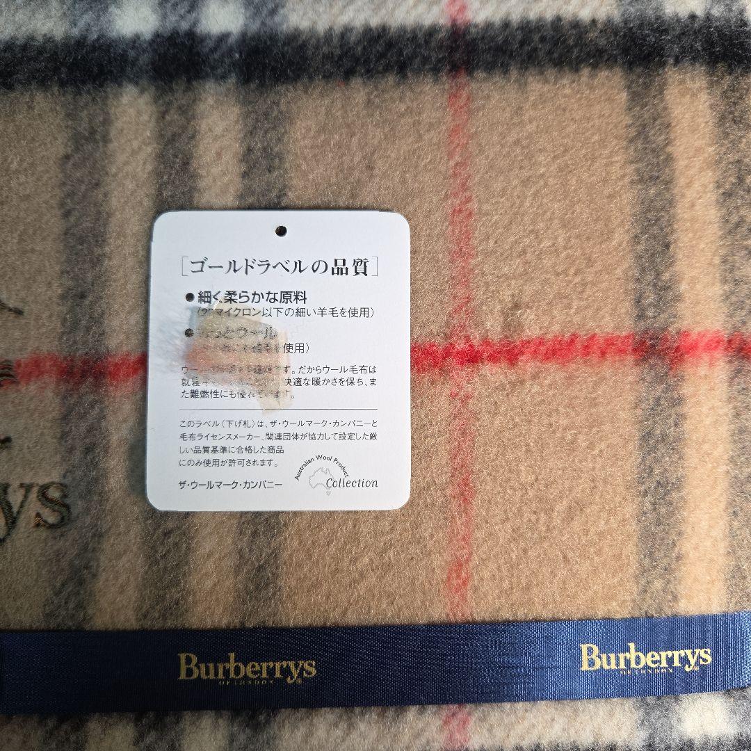 未使用/希少！Burberrysバーバリー ノバチェック ウール毛布 日本製
