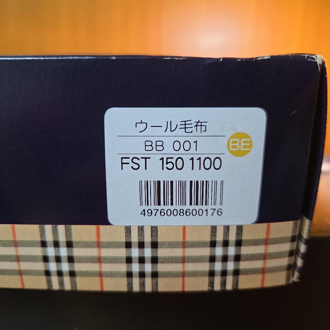未使用/希少！Burberrysバーバリー ノバチェック ウール毛布 日本製
