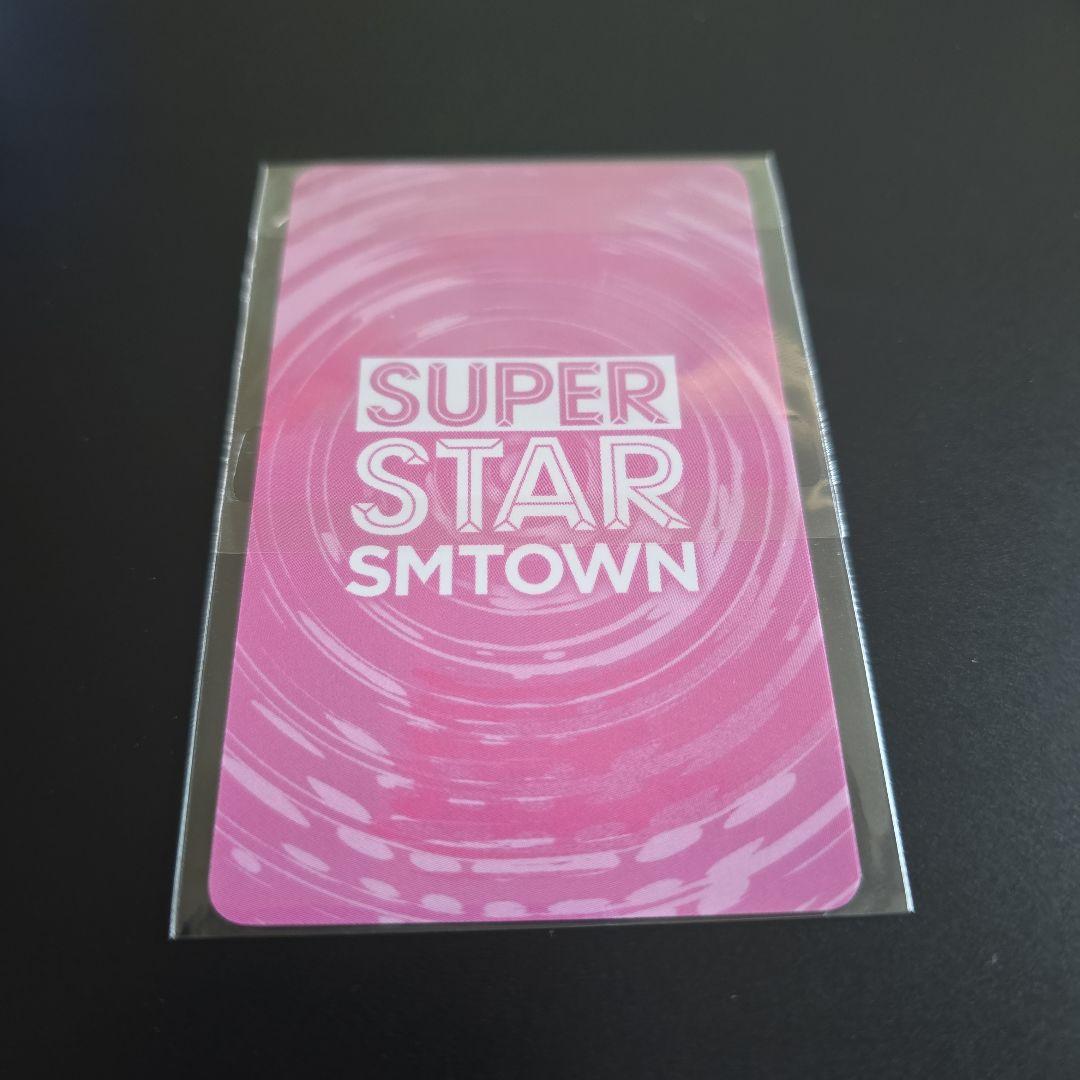 SMTOWN シュスエム SSM 2025 NCT127 ヘチャン トレカ - メルカリ