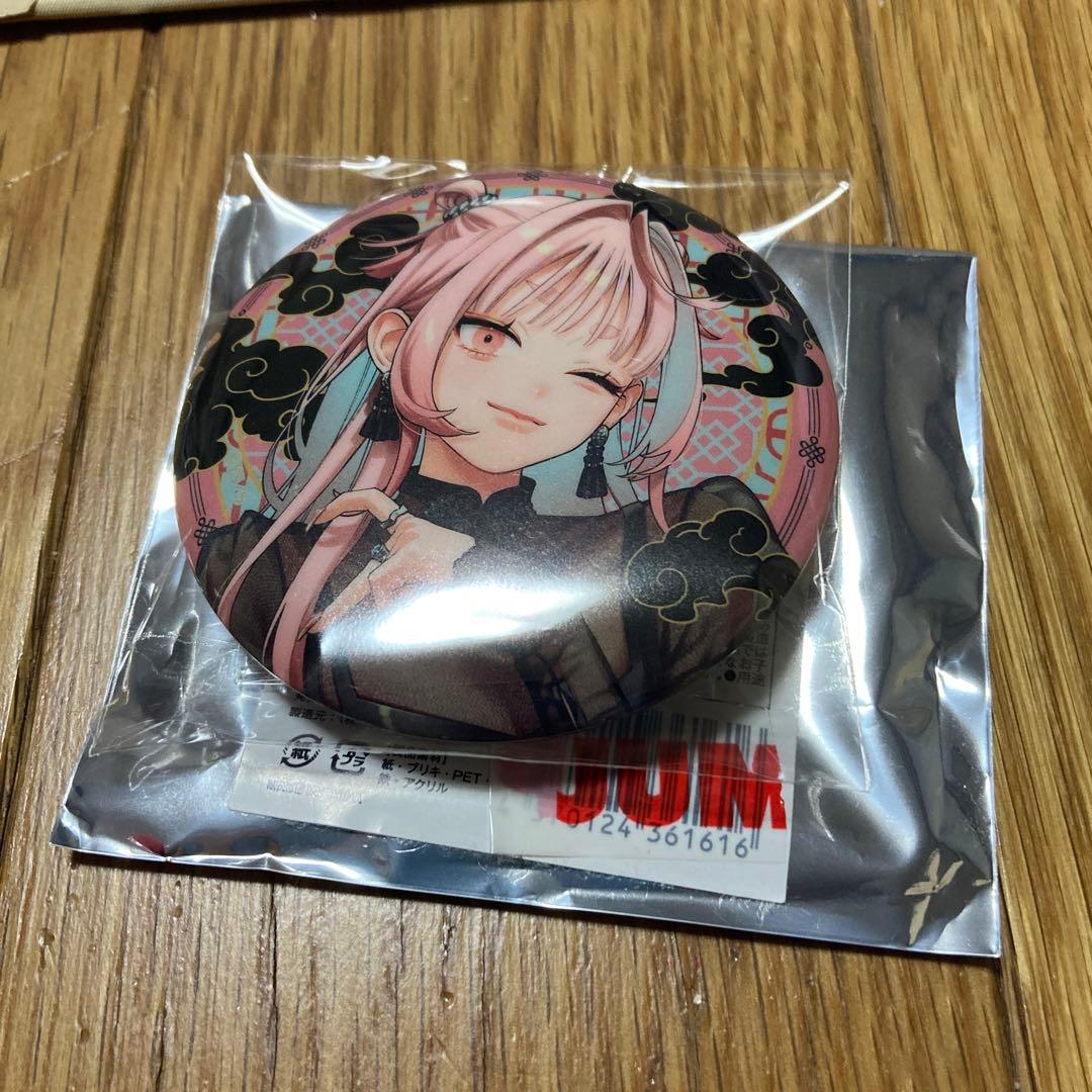 極楽街 近すぎて美しい極近店 缶バッジ ネイ - メルカリ