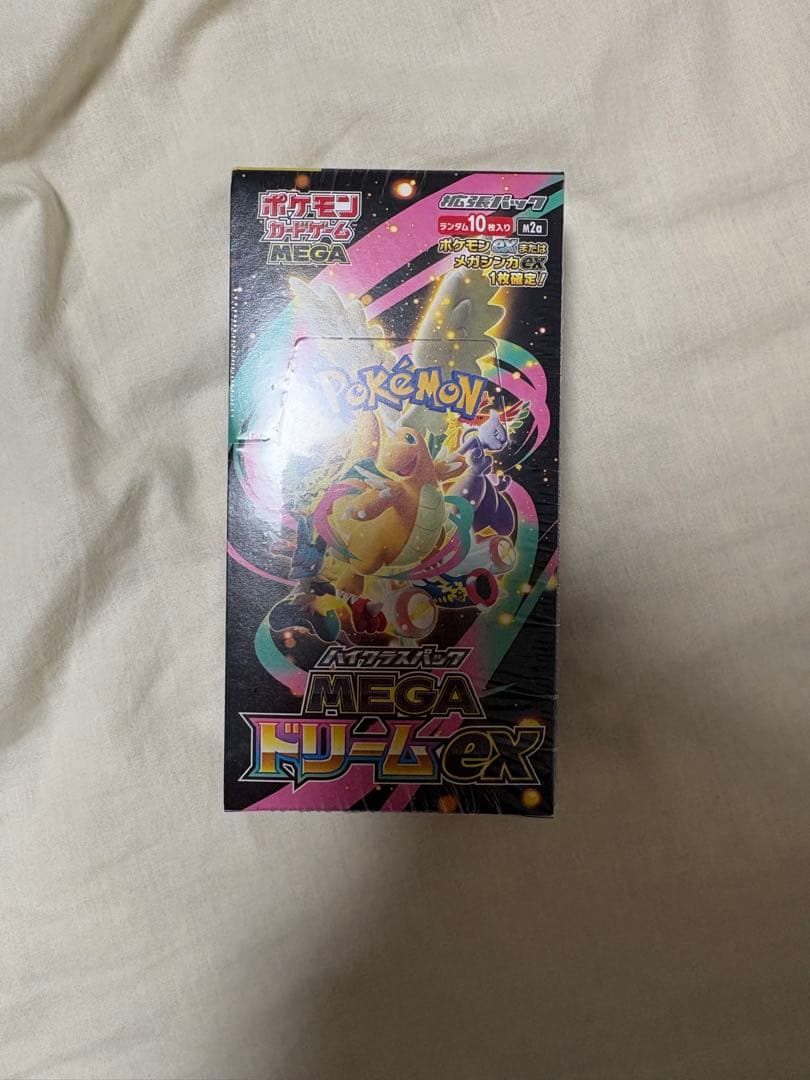 ポケモンカードゲーム ru_ ポケモンカード 映画公開記念ランダムパック2009 - メルカリ