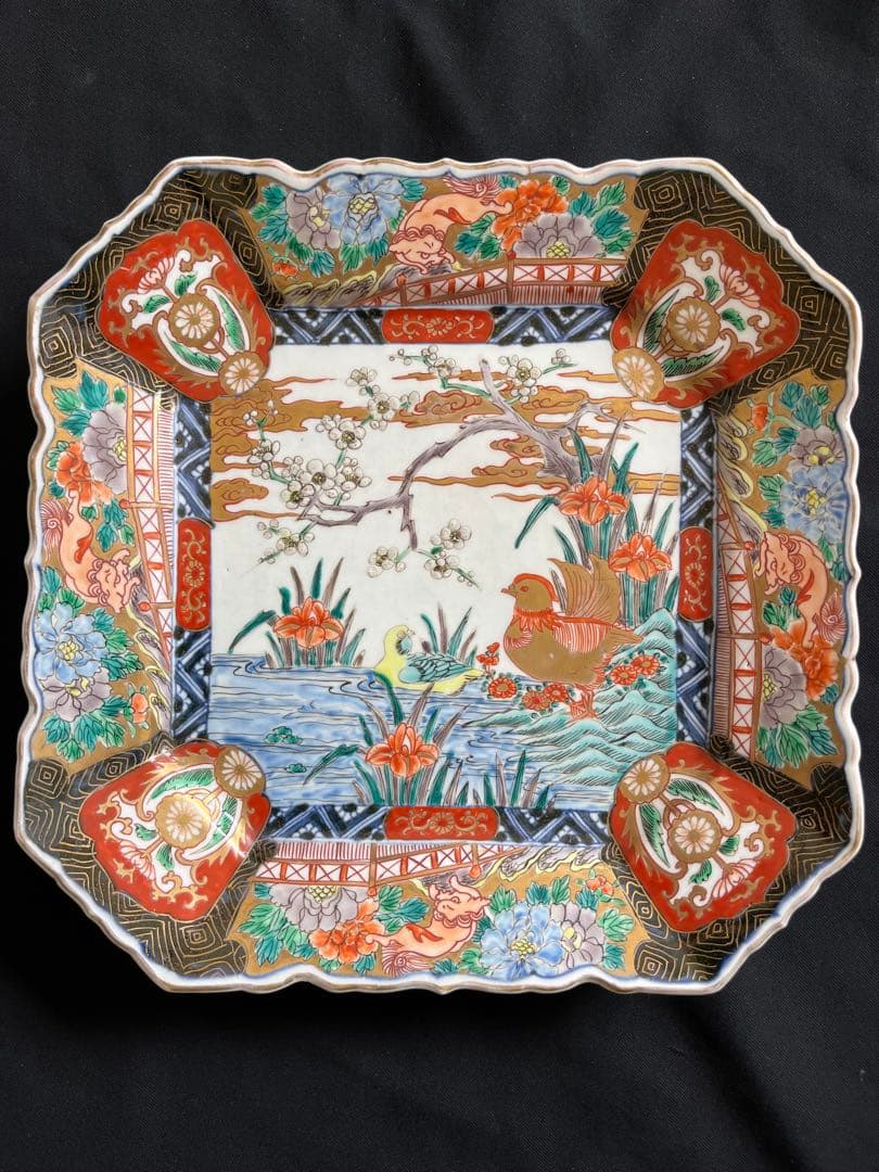 有田焼 伊万里焼 古伊万里 金彩 色絵 三ツ皿 大中小 管理A3455 大皿