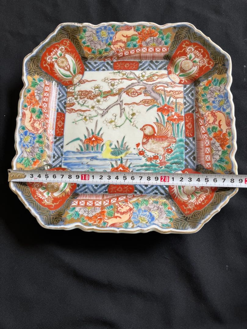 有田焼 伊万里焼 古伊万里 金彩 色絵 三ツ皿 大中小 管理A3455 大皿