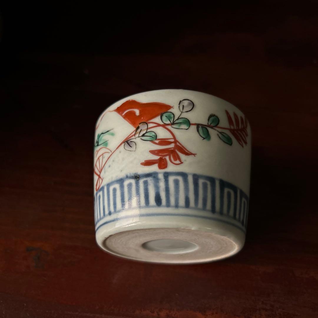 古伊万里色絵 萩扇図 江戸後期 猪口 - メルカリ