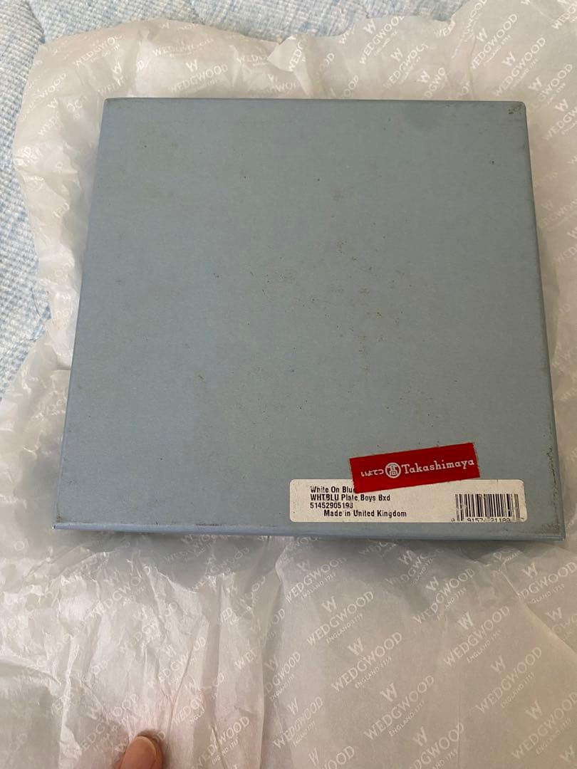 ★ウェッジウッド ジャスパー リトルサムライ プレート 子どもの日